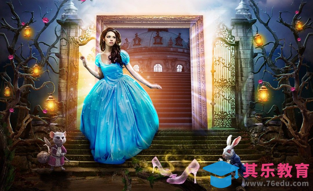 PS-灰姑娘与水晶鞋·奇幻风[平面设计视频教程][海报设计MP4高清全集 ]-第1张图片-我要自学网