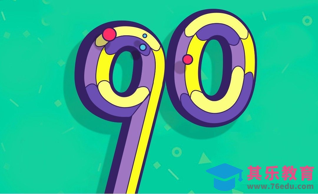 AI+PS-90[虎课网平面设计视频教程][字体设计教程MP4高清全集 ]-第1张图片-我要自学网