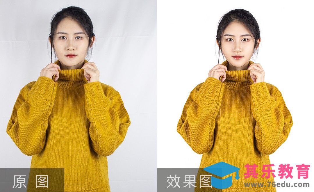 PS-姜黄色高领毛衣精修[虎课网电商产品精修视频教程][最新PS修图教程全集MP4 ]-第1张图片-我要自学网