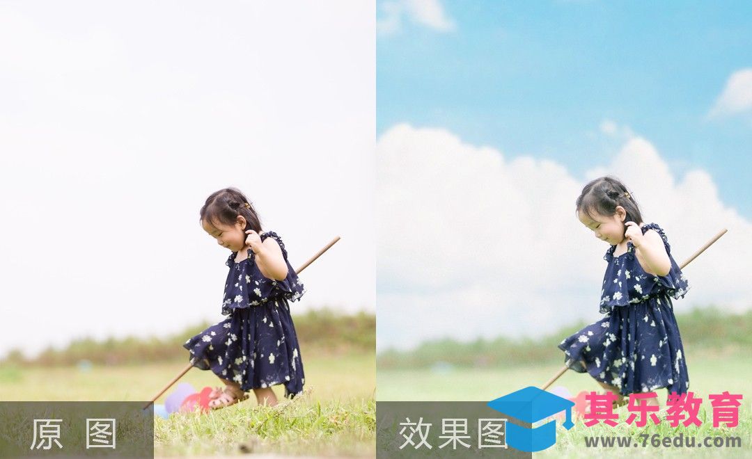 PS-6分钟调出日系小萌妹之儿童外景写真[虎课网手机摄影入门视频教程][MP4产品摄影教程全集 ]-第1张图片-我要自学网