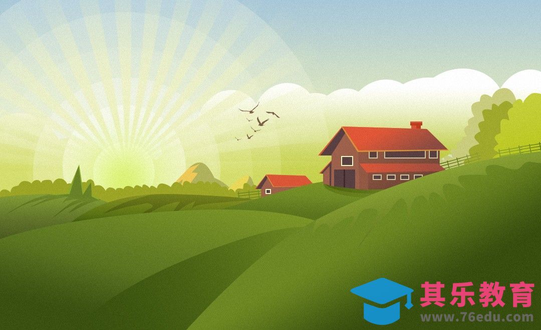 PS-扁平风景农场日出插画[虎课网绘画插画视频教程][ipad商业插画MP4教程全集 ]-第1张图片-我要自学网