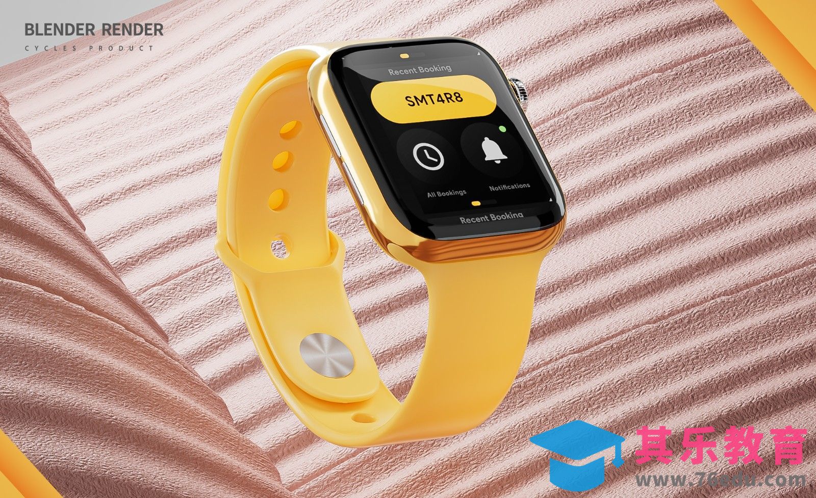 Blender-智能手表建模[虎课网Blender视频教程][Blender建模教程MP4教程全集 ]-第1张图片-我要自学网