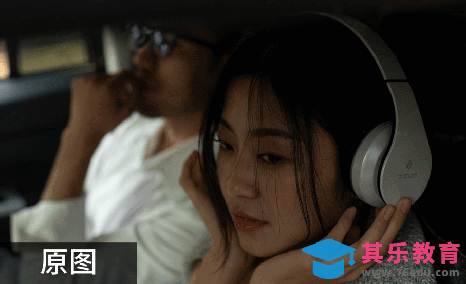 PS-忧郁氛围感情侣人像精修[虎课网手机摄影入门视频教程][MP4产品摄影教程全集 ]-第1张图片-我要自学网