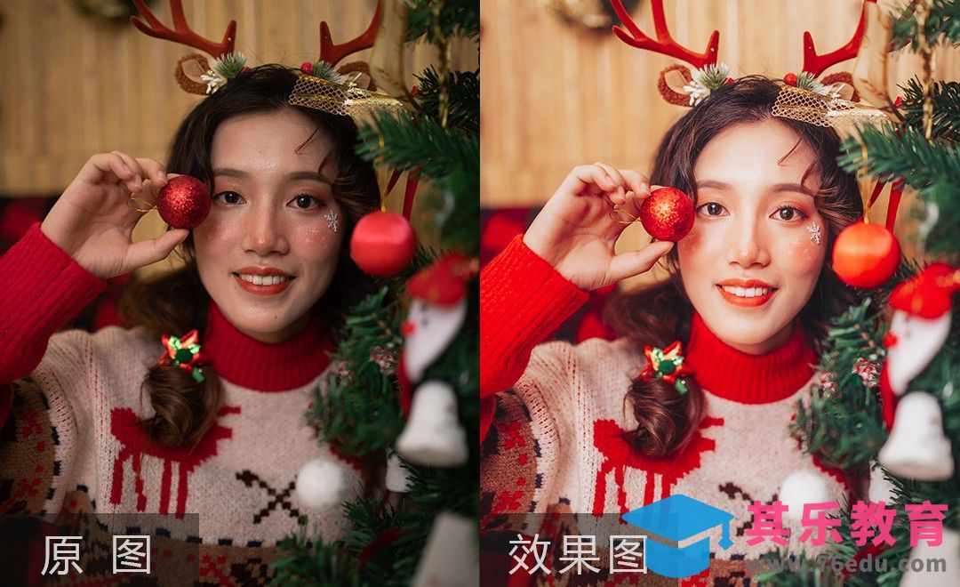 PS-周末圣诞氛围人像精修[虎课网手机摄影入门视频教程][MP4产品摄影教程全集 ]-第1张图片-我要自学网