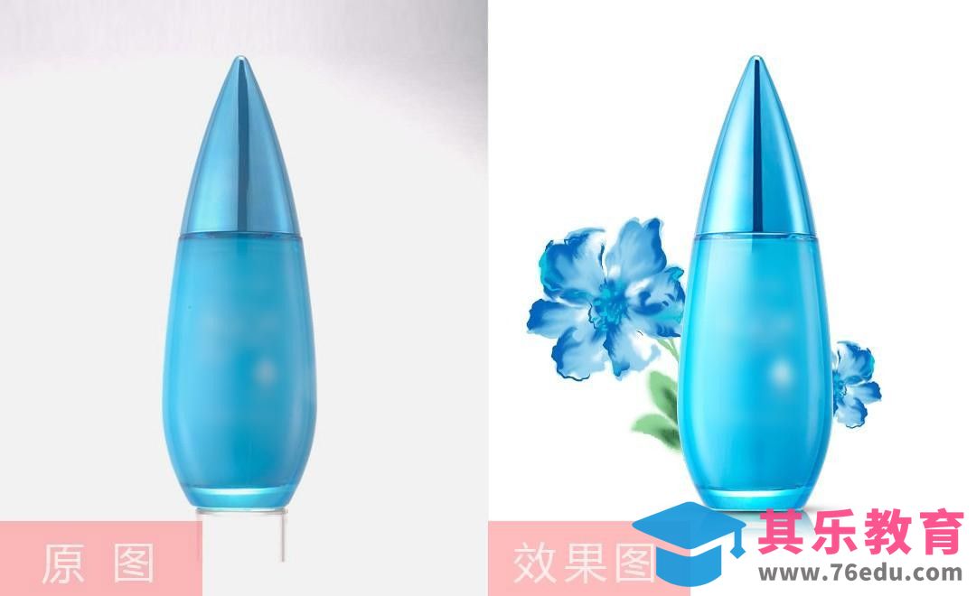 PS-蓝色亚克力香水精修[虎课网电商产品精修视频教程][最新PS修图教程全集MP4 ]-第1张图片-我要自学网