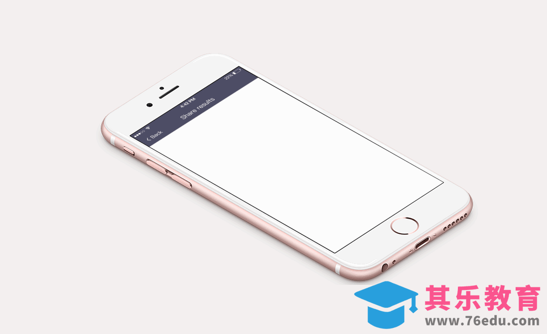 AE-手机UI界面动效[虎课网UI设计视频教程][UI设计教程全集MP4 ]-第1张图片-我要自学网