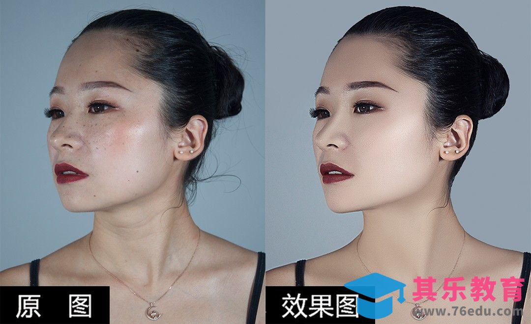 PS-磨皮进阶之高低频全方位解析[虎课网手机摄影入门视频教程][MP4产品摄影教程全集 ]-第1张图片-我要自学网