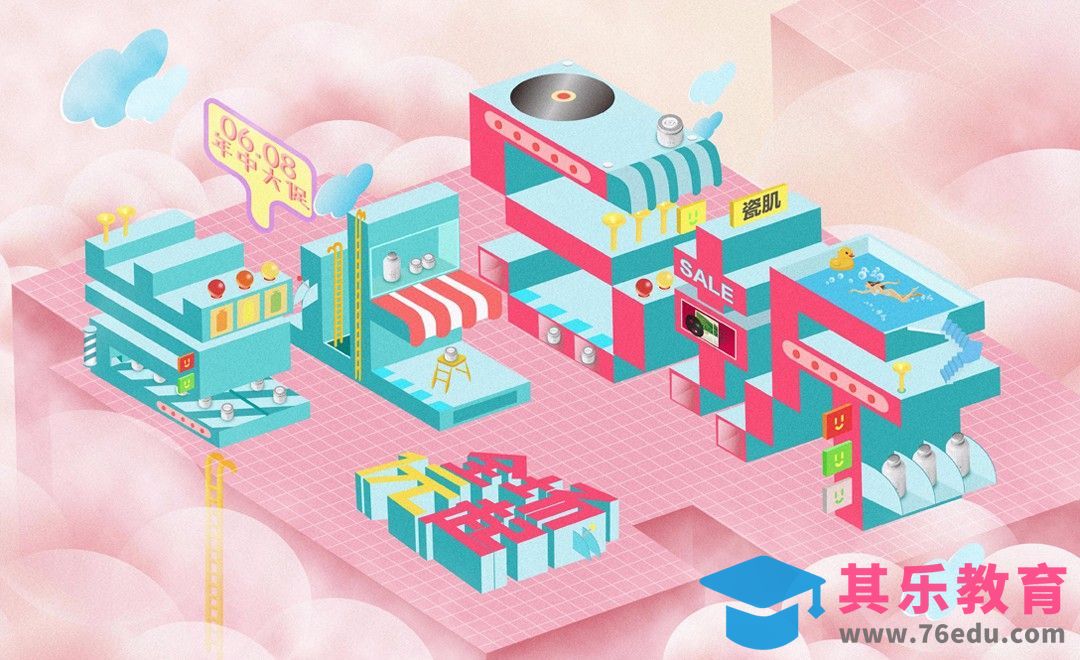 AI-3D立体风岂止5折促销海报[虎课网平面设计视频教程][图片排版配色MP4高清全集 ]-第1张图片-我要自学网