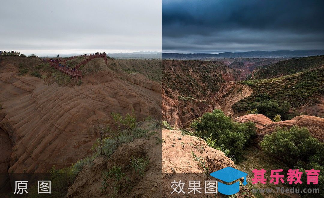 PS+LR-冷暖对比风光片后期处理[虎课网手机摄影入门视频教程][MP4产品摄影教程全集 ]-第1张图片-我要自学网