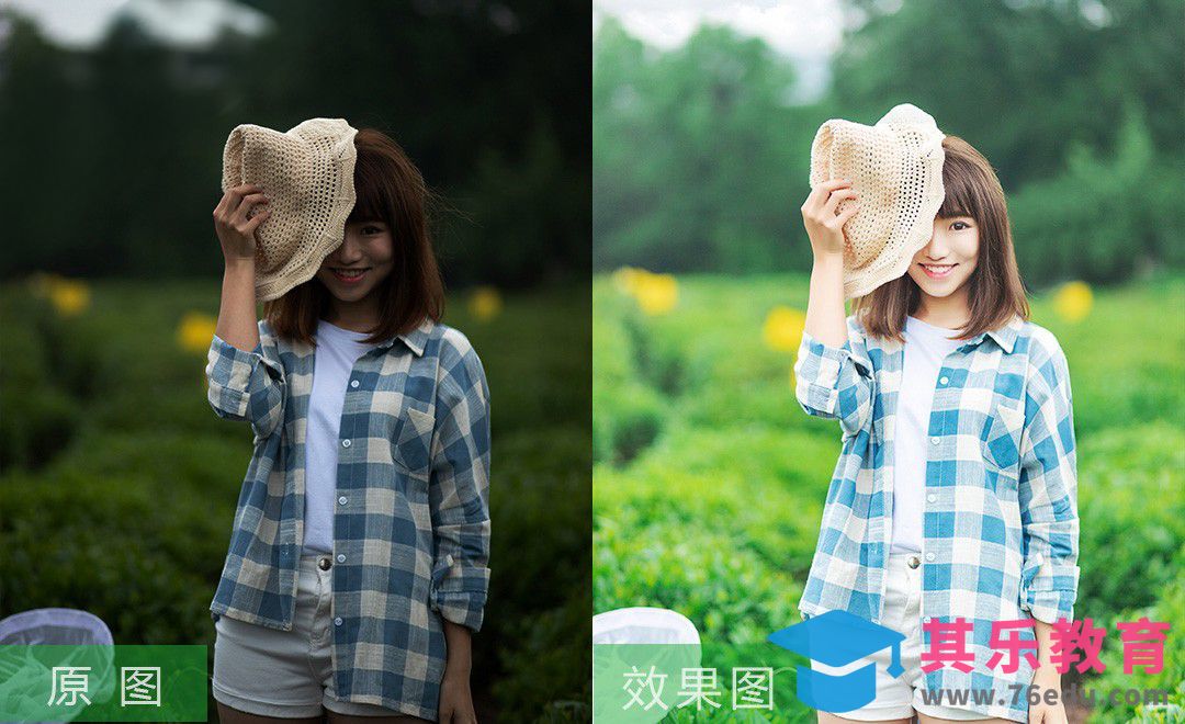 PS-郊外灰暗人像清新色调摄影后期[虎课网手机摄影入门视频教程][MP4产品摄影教程全集 ]-第1张图片-我要自学网