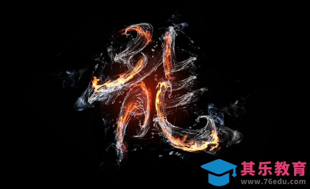 PS-龍[虎课网平面设计视频教程][字体设计教程MP4高清全集 ]-第1张图片-我要自学网