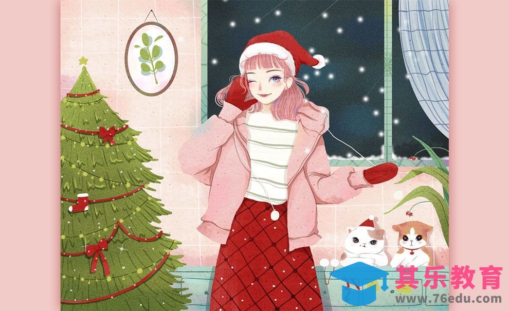 PS+SAI+AE-板绘插画-圣诞节女孩[虎课网绘画插画视频教程][ipad商业插画MP4教程全集 ]-第1张图片-我要自学网