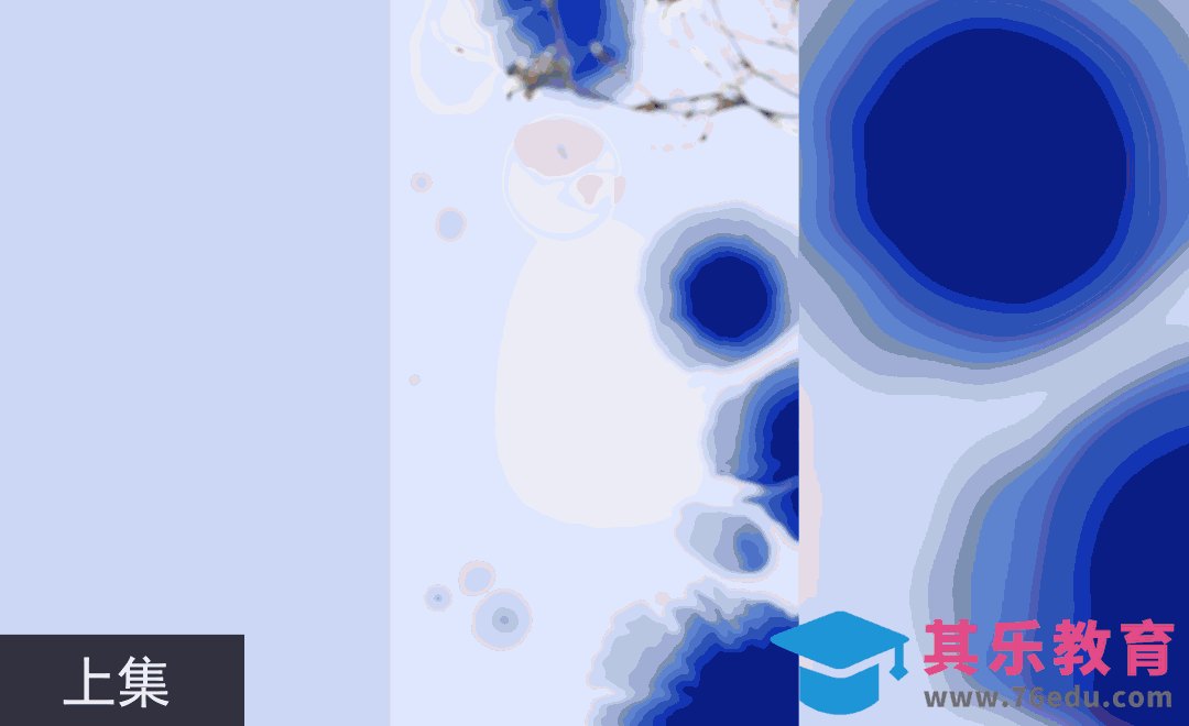 C4D-青花瓷中国风动态广告（上）[虎课网影视动画制作视频教程][MP4影视拍摄教程全集 ]-第1张图片-我要自学网