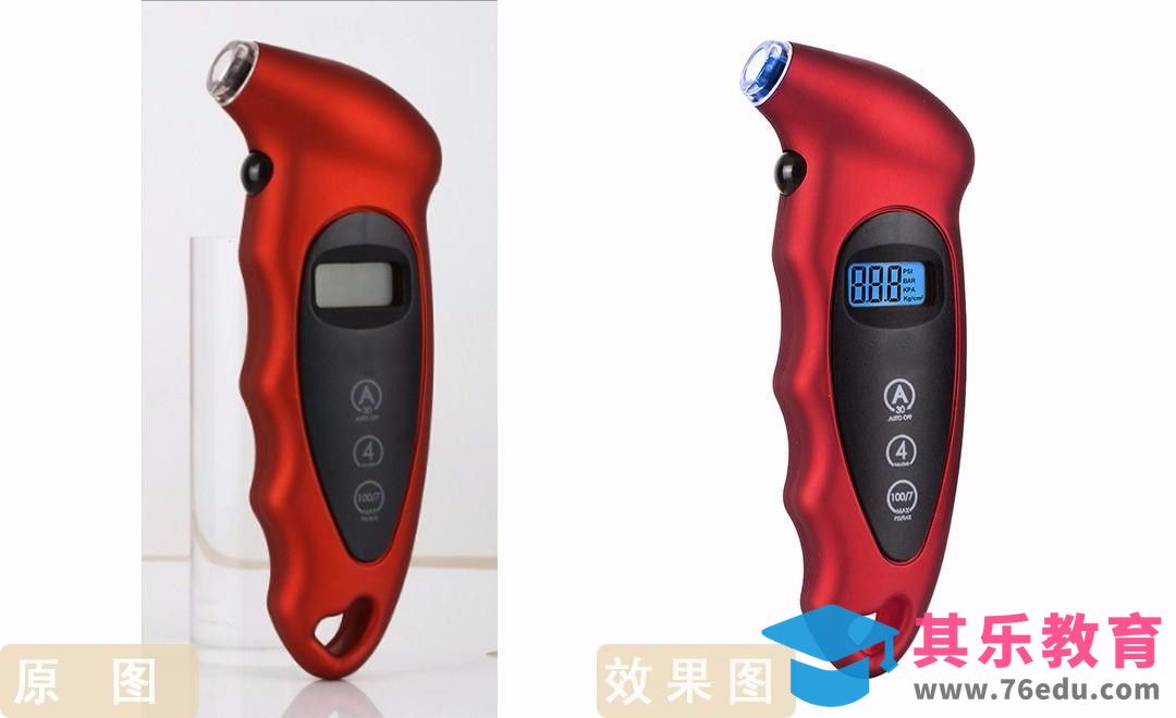 PS-胎压测量仪精修[虎课网电商产品精修视频教程][最新PS修图教程全集MP4 ]-第1张图片-我要自学网