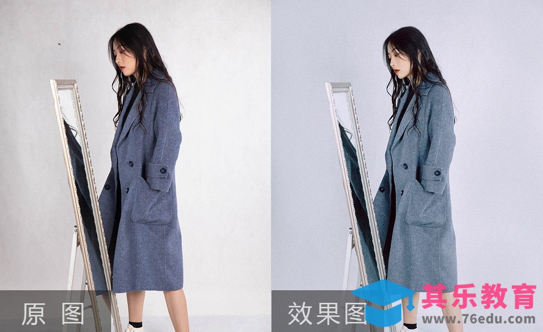 PS+LR--电商女装外套修图[虎课网电商产品精修视频教程][最新PS修图教程全集MP4 ]-第1张图片-我要自学网