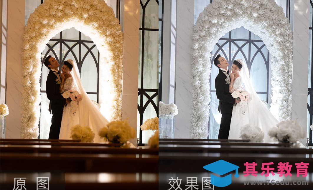 样片转档及PSD调色分享第二十七期[虎课网手机摄影入门视频教程][MP4产品摄影教程全集 ]-第1张图片-我要自学网