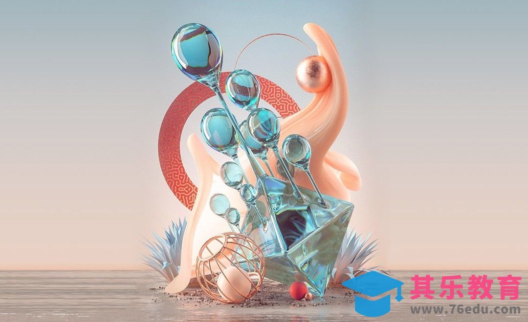 C4D+OC-几何蓝色水滴创意摆件渲染[虎课网C4D设计视频教程][产品数码建模MP4教程全集 ]-第1张图片-我要自学网