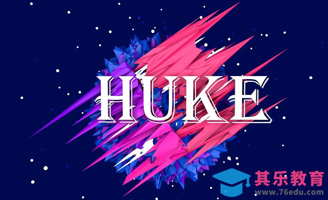 C4D-利用置换工具制作炫酷艺术效果[虎课网C4D设计视频教程][产品数码建模MP4教程全集 ]-第1张图片-我要自学网