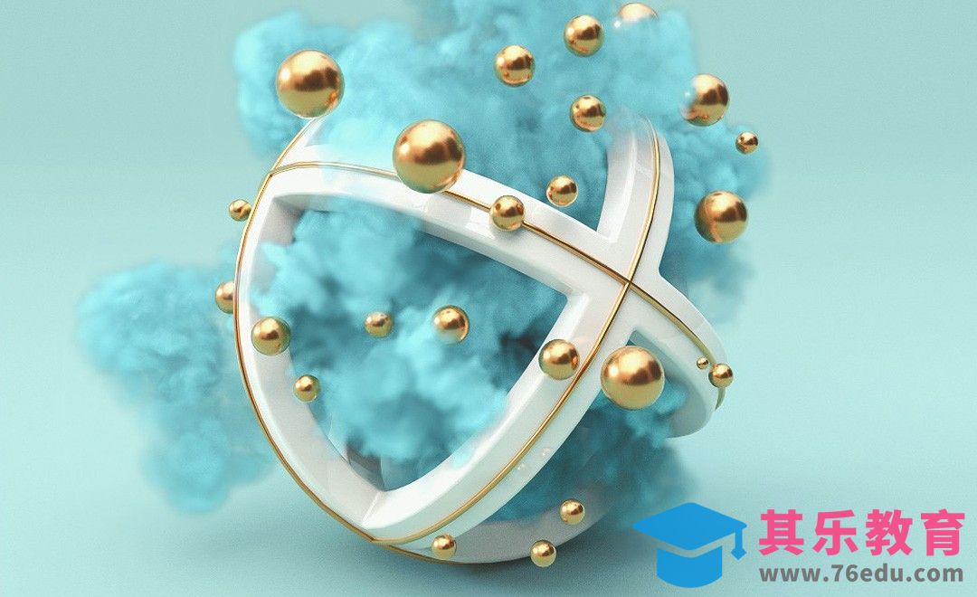 C4D-蓝色清新烟雾球体[虎课网C4D设计视频教程][产品数码建模MP4教程全集 ]-第1张图片-我要自学网
