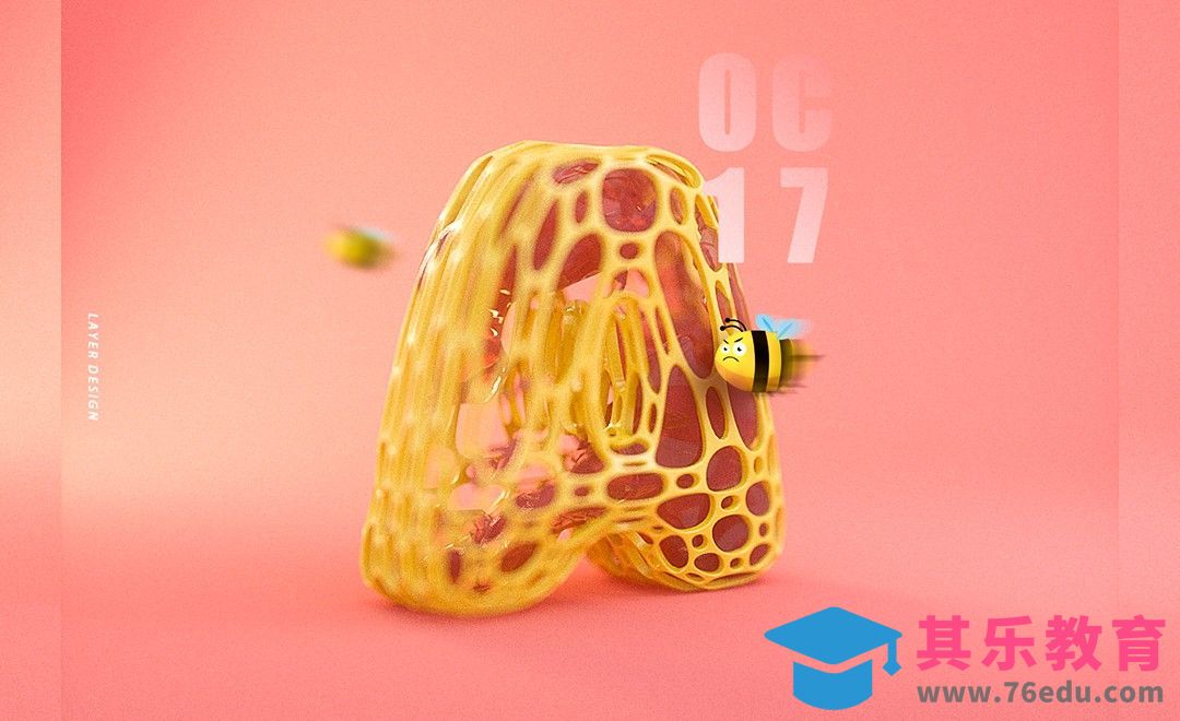C4D-蜂巢字体建模+双重渲染技法[虎课网C4D设计视频教程][产品数码建模MP4教程全集 ]-第1张图片-我要自学网