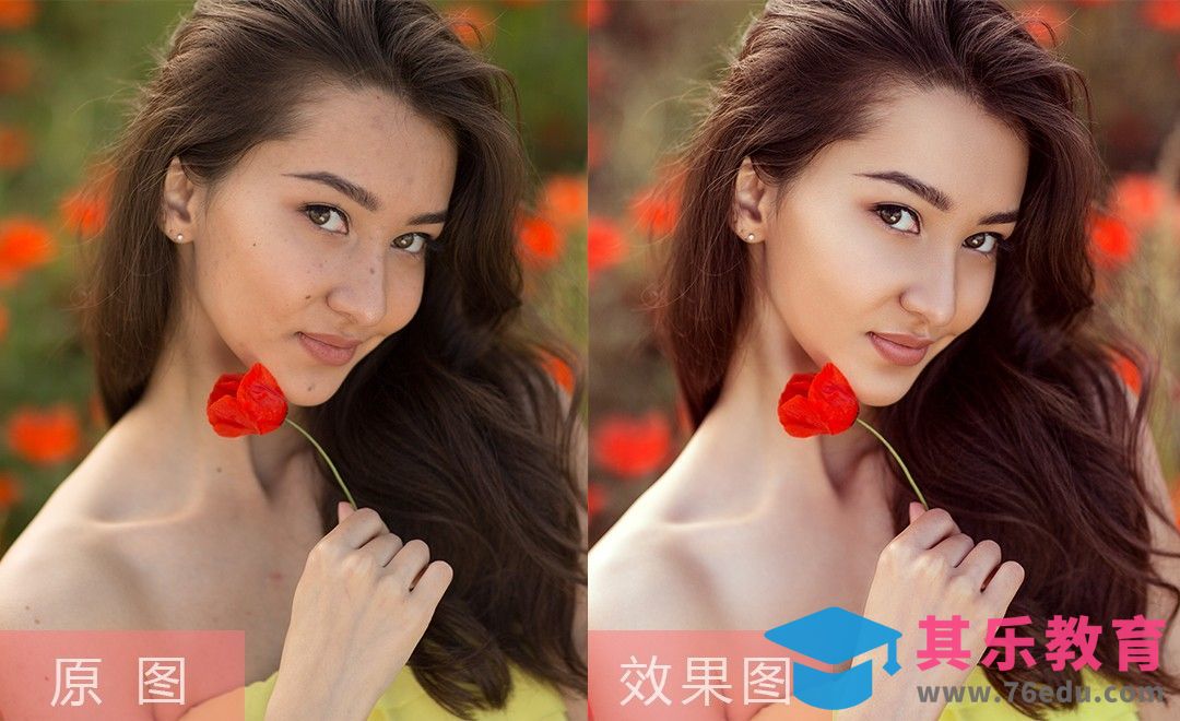 PS-户外质感美女人像精修[虎课网手机摄影入门视频教程][MP4产品摄影教程全集 ]-第1张图片-我要自学网