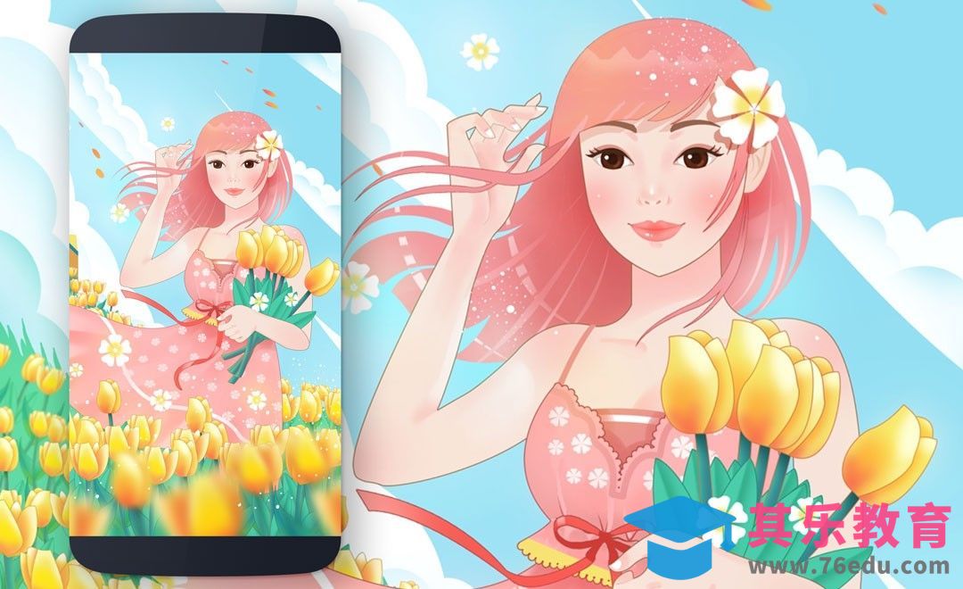 PS-板绘-郁金香花香[虎课网绘画插画视频教程][ipad商业插画MP4教程全集 ]-第1张图片-我要自学网