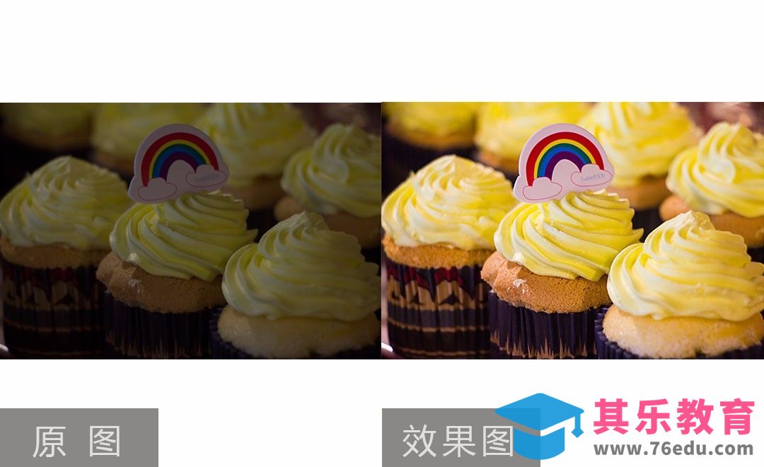 PS-美味蛋糕后期摄影后期修片[虎课网电商产品精修视频教程][最新PS修图教程全集MP4 ]-第1张图片-我要自学网