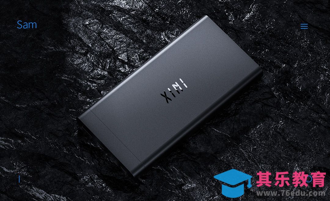 C4D+OC-移动电源渲染-磨砂金属材质表现[虎课网C4D设计视频教程][产品数码建模MP4教程全集 ]-第1张图片-我要自学网