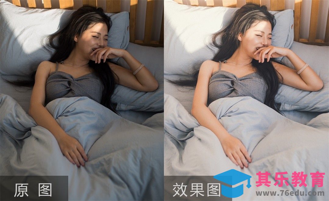 PS-假日室内清晨私房人像写真[虎课网手机摄影入门视频教程][MP4产品摄影教程全集 ]-第1张图片-我要自学网