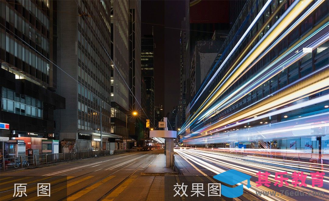 PS-夜景车流慢门的后期处理[虎课网手机摄影入门视频教程][MP4产品摄影教程全集 ]-第1张图片-我要自学网