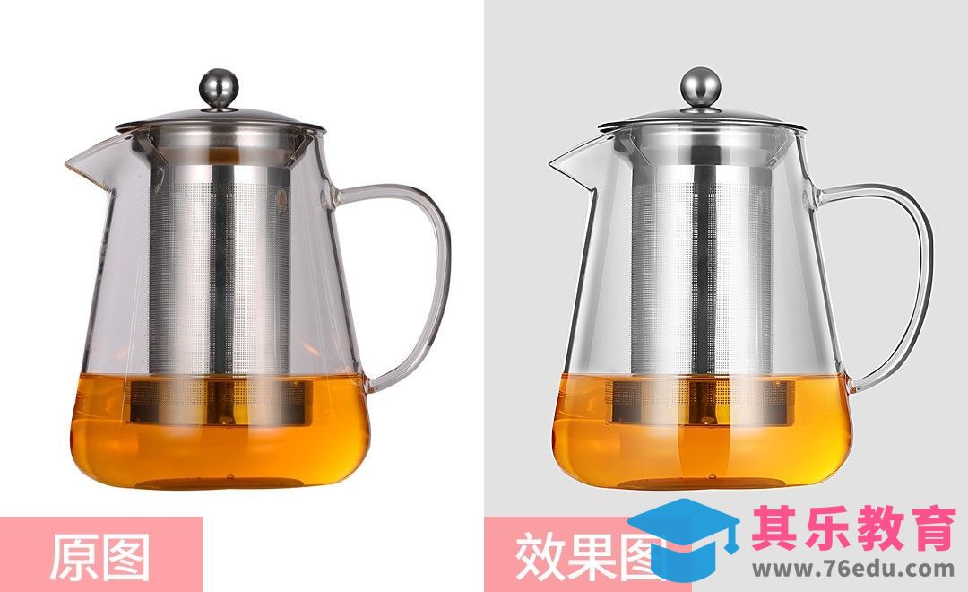 PS-透明玻璃冷水壶精修[虎课网电商产品精修视频教程][最新PS修图教程全集MP4 ]-第1张图片-我要自学网