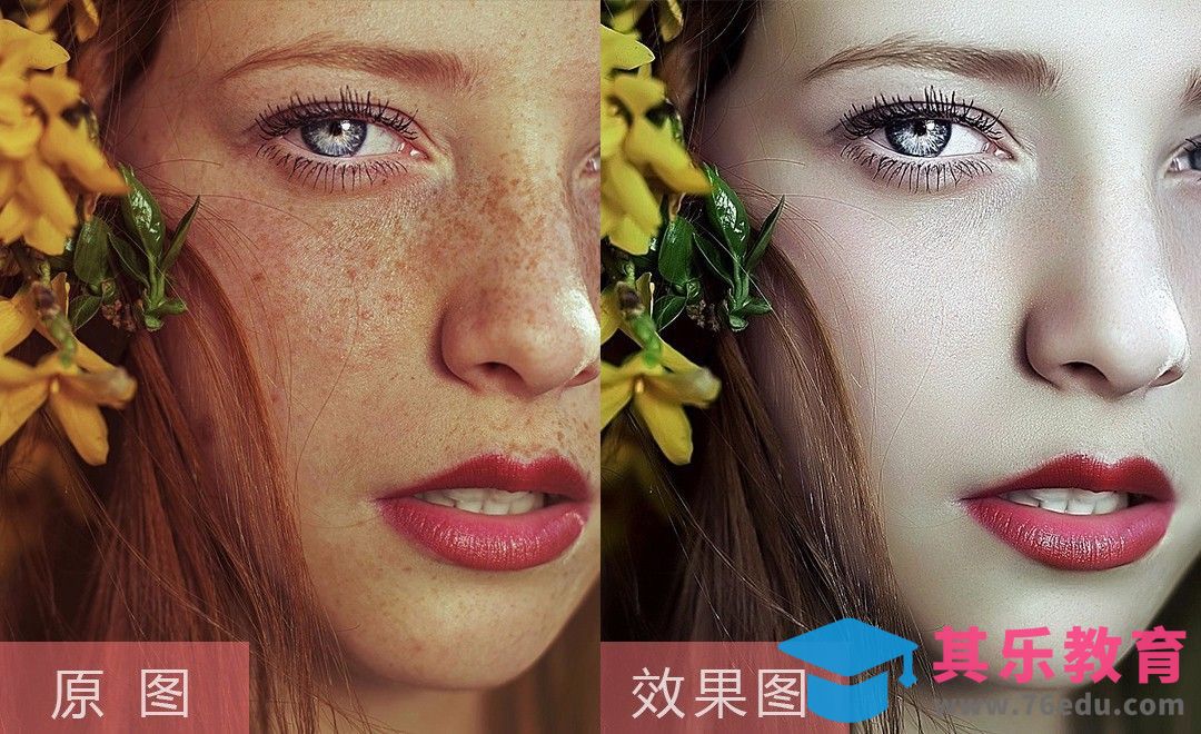 PS-快速磨皮祛斑祛痘[虎课网手机摄影入门视频教程][MP4产品摄影教程全集 ]-第1张图片-我要自学网