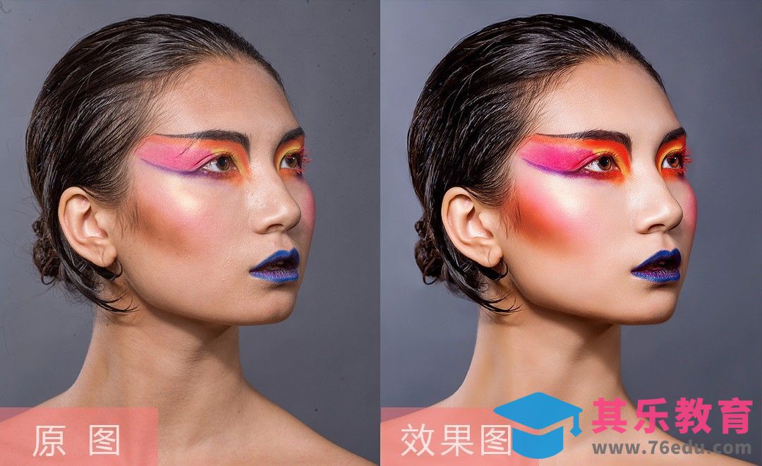 PS-彩妆女模特人像后期[虎课网手机摄影入门视频教程][MP4产品摄影教程全集 ]-第1张图片-我要自学网