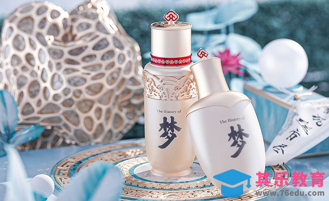 C4D+OC-护肤品植物系场景海报01[虎课网电商运营视频教程][最新电商教程全集MP4 ]-第1张图片-我要自学网