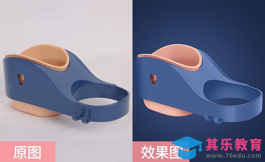 PS-吹风机壁挂架精修[虎课网电商产品精修视频教程][最新PS修图教程全集MP4 ]-第1张图片-我要自学网