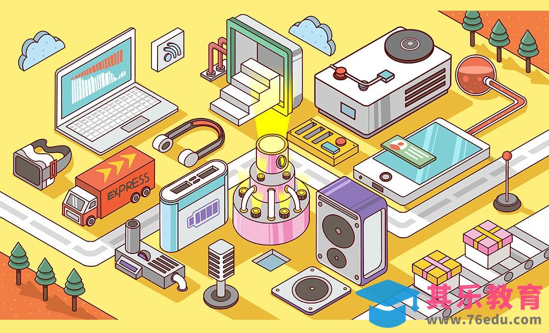 Procreate-2.5D等距视角家电数码插画-iPad绘画[虎课网绘画插画视频教程][ipad商业插画MP4教程全集 ]-第1张图片-我要自学网