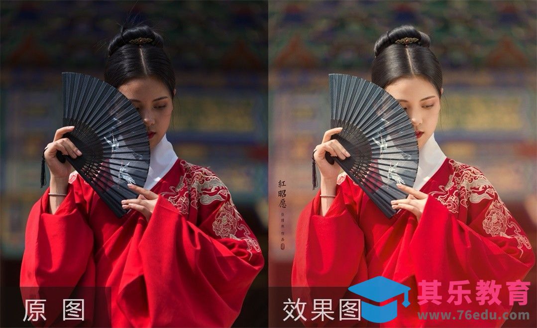 PS-宫廷古风人像后期修图教程[虎课网手机摄影入门视频教程][MP4产品摄影教程全集 ]-第1张图片-我要自学网