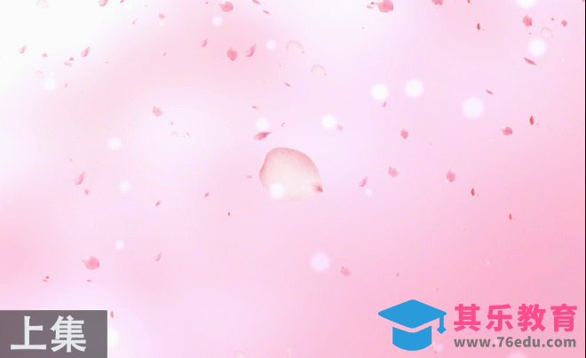 C4D+AE-广告特效-水滴镜头-第一节[虎课网影视动画制作视频教程][MP4影视拍摄教程全集 ]-第1张图片-我要自学网