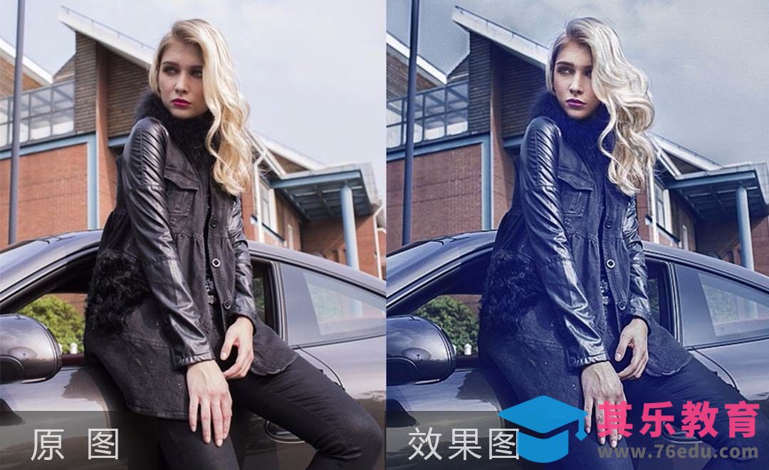 PS-时尚欧美女士后期修片[虎课网手机摄影入门视频教程][MP4产品摄影教程全集 ]-第1张图片-我要自学网