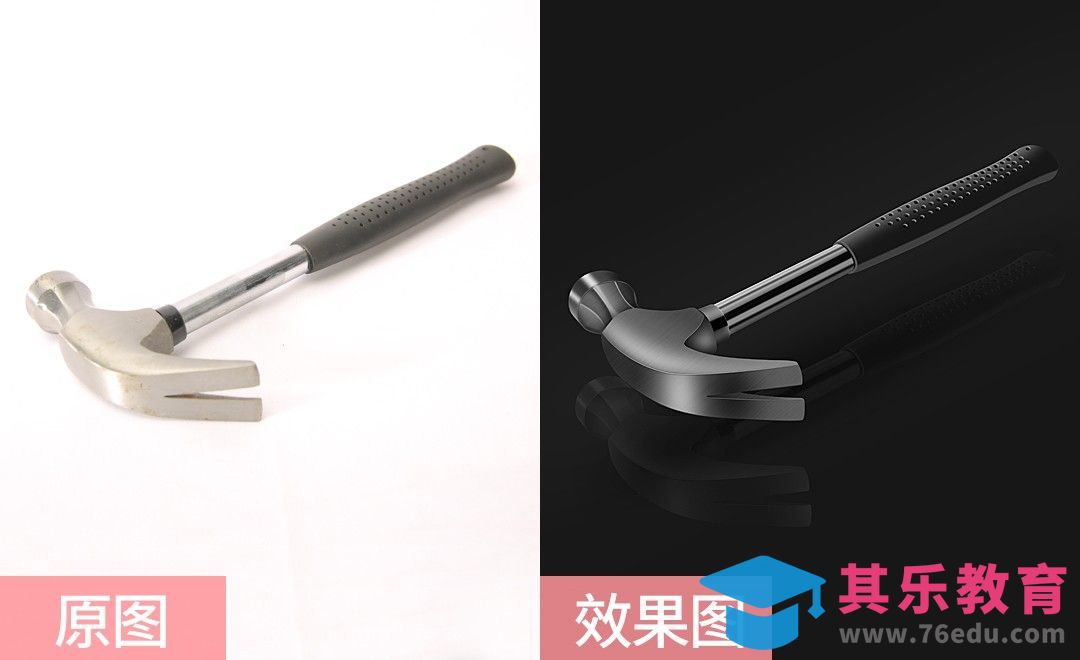 PS-金属钉锤精修[虎课网电商产品精修视频教程][最新PS修图教程全集MP4 ]-第1张图片-我要自学网