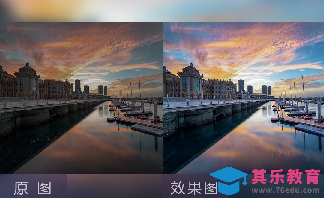 PS-风光大片去灰后期修片[虎课网手机摄影入门视频教程][MP4产品摄影教程全集 ]-第1张图片-我要自学网