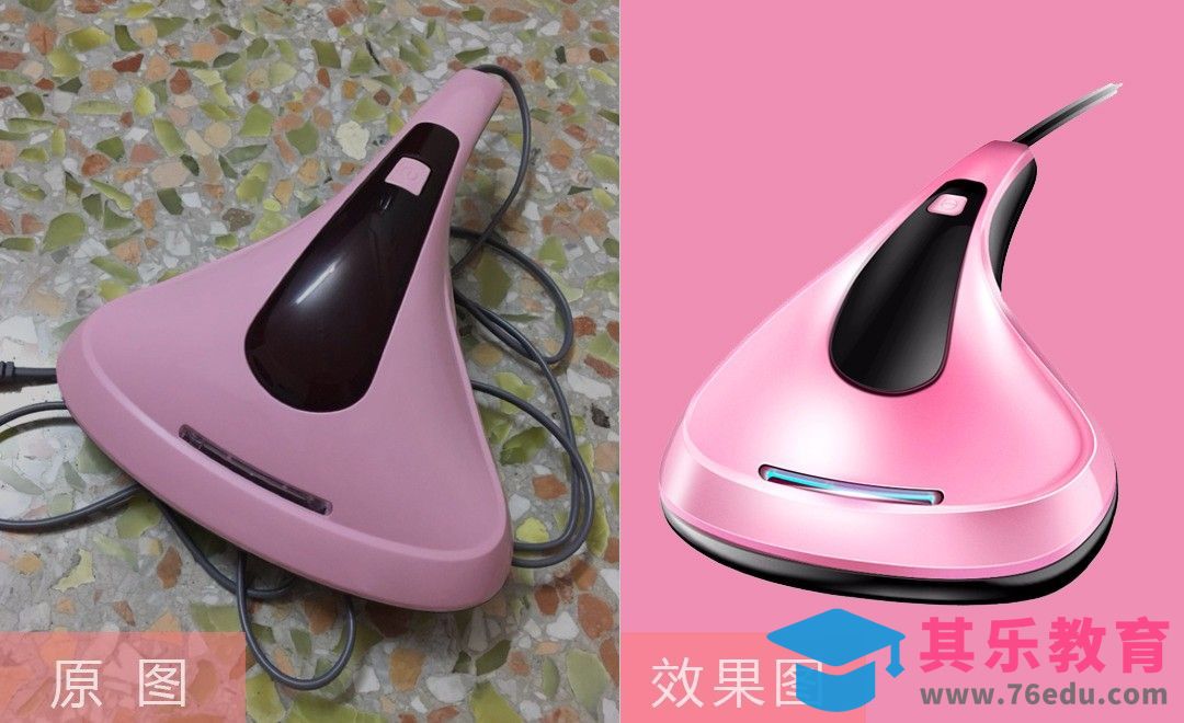 PS-手持吸尘器鼠绘精修[虎课网电商产品精修视频教程][最新PS修图教程全集MP4 ]-第1张图片-我要自学网