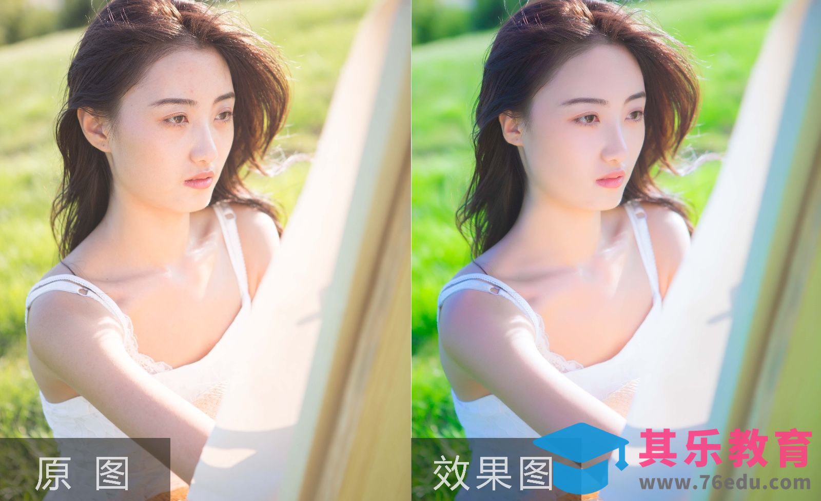 PS-清新草坪文艺女神后期[虎课网手机摄影入门视频教程][MP4产品摄影教程全集 ]-第1张图片-我要自学网