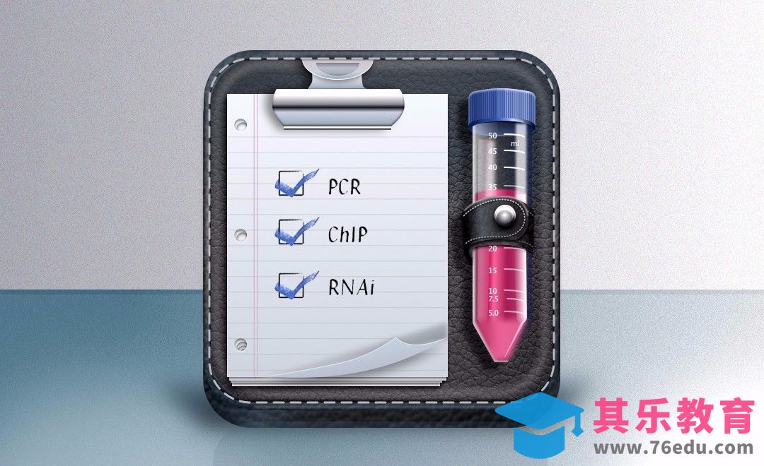 Sketch-牛皮质感UI图标[虎课网UI设计视频教程][UI设计教程全集MP4 ]-第1张图片-我要自学网