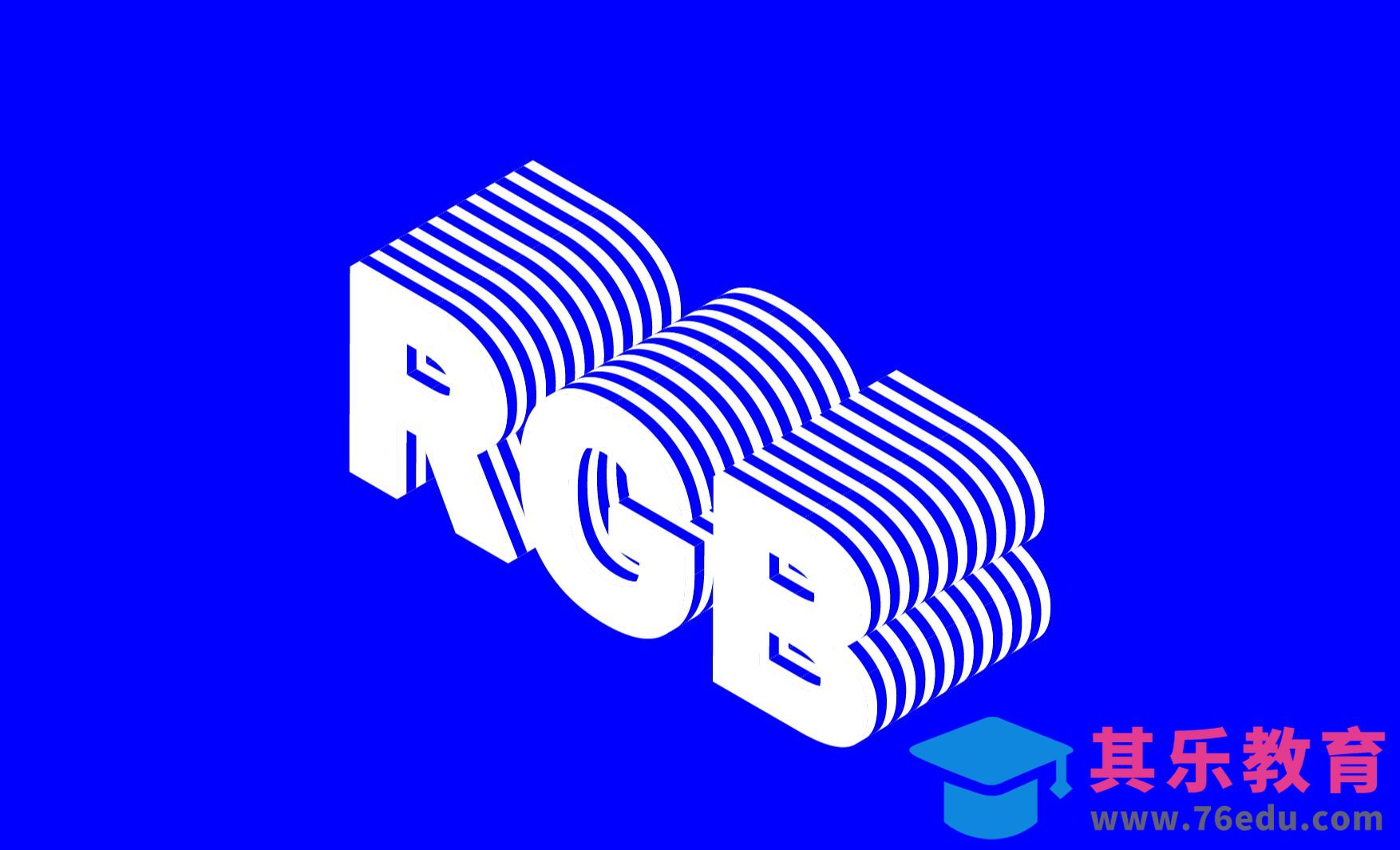 AI教程：用贴图的方式做3D立体字[虎课网平面设计视频教程][字体设计教程MP4高清全集 ]-第1张图片-我要自学网