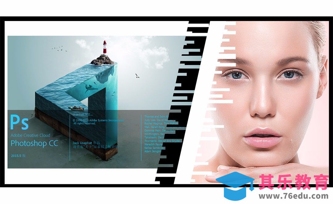 PS-曲线用法与解析理论课[虎课网手机摄影入门视频教程][MP4产品摄影教程全集 ]-第1张图片-我要自学网