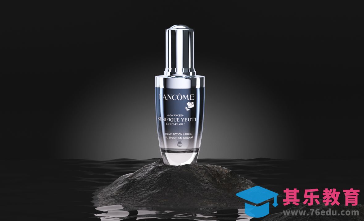 C4D-兰蔻小黑瓶静态[虎课网C4D设计视频教程][产品数码建模MP4教程全集 ]-第1张图片-我要自学网