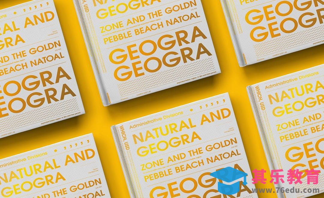 PS-金色字体书籍封面设计[虎课网品牌设计视频教程][logo包装设计教程全集MP4 ]-第1张图片-我要自学网