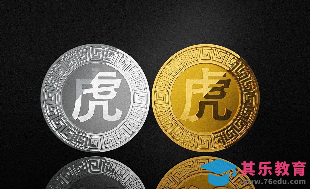 Blender-金币纪念币制作[虎课网Blender视频教程][Blender建模教程MP4教程全集 ]-第1张图片-我要自学网
