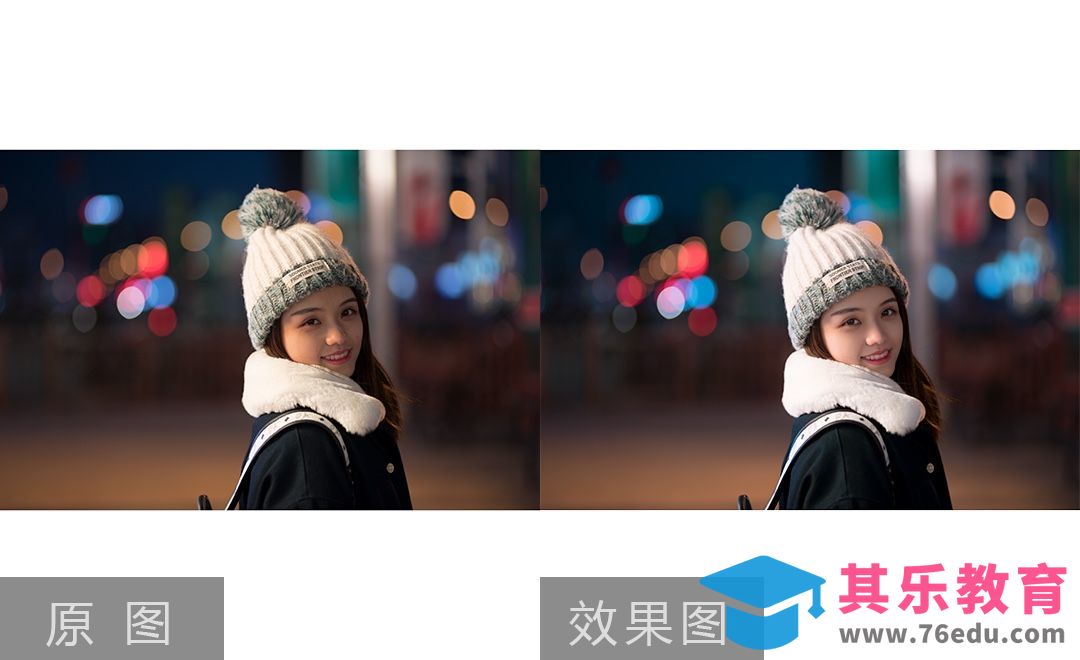 PS-夜景人像后期精修调色[虎课网手机摄影入门视频教程][MP4产品摄影教程全集 ]-第1张图片-我要自学网